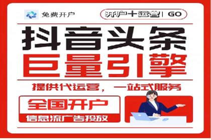 SEM搜索引擎优化案例集锦，助您掌握优化技巧